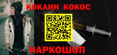 MDMA Premium VHQ Магнитогорск