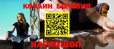 герыч Майкоп