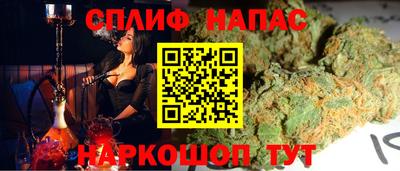 бошки Магадан