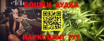 прущая мука Среднеуральск