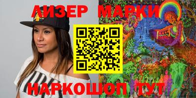 mdpv Гусев