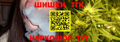 МДМА Гусиноозёрск