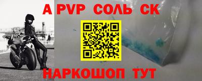 МДМА Гусиноозёрск