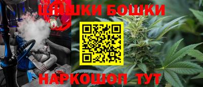 гидропоника Ставрополь