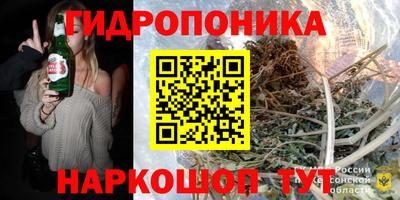 МДМА Гусиноозёрск