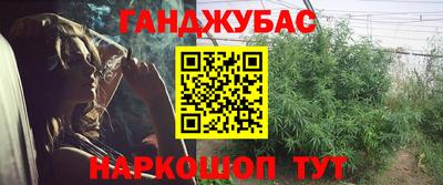 МДМА Гай