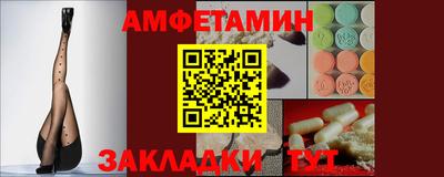 mdpv Гусев