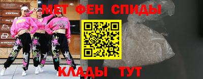 mdpv Гусев