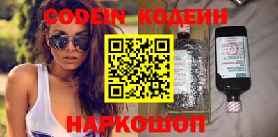 mdpv Гусев