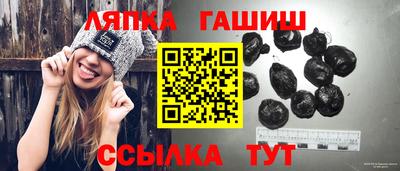 mdpv Гусев