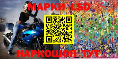 МДМА Гусиноозёрск