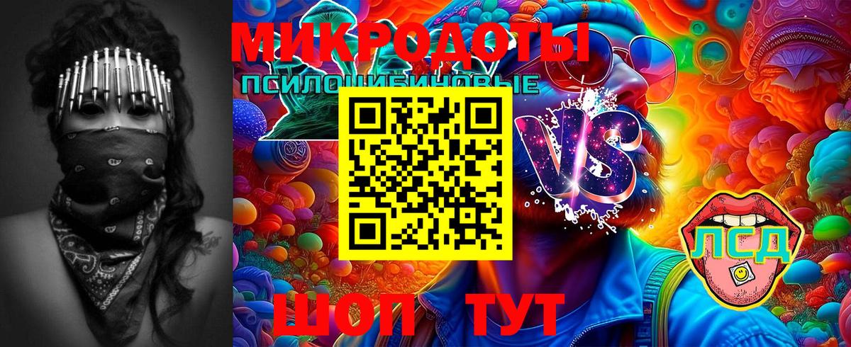 Мефедрон   Гашиш  Москва  АМФЕТАМИН кристаллы  Купить наркоту  Канабис  Вход с VPN  КОКАИН  Экстази 
